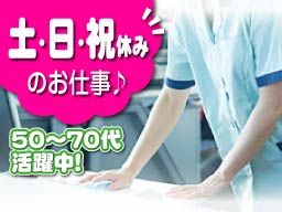 株式会社コム管理サービス 株式会社コム管理サービス