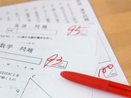 田研出版株式会社 田研出版株式会社