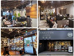 YAKUZEN GARDEN 自然の森 漢方堂自然の森製薬(株) YAKUZEN GARDEN 自然の森 漢方堂自然の森製薬(株)