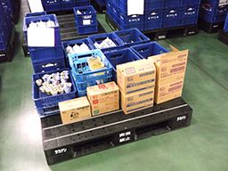 タカナシ販売株式会社 座間流通センター タカナシ販売株式会社 座間流通センター