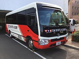株式会社 協栄総合サービス 株式会社 協栄総合サービス