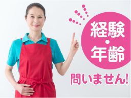 クリム 株式会社 クリム 株式会社