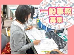 シンコー九州 株式会社 シンコー九州 株式会社