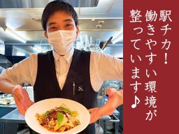 中華レストラン 龍苑 中華レストラン 龍苑