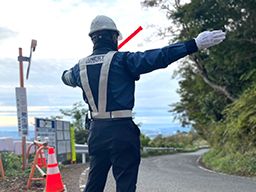 株式会社アネスト 株式会社アネスト
