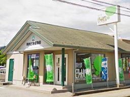 ピタットハウス 各店 ピタットハウス 各店