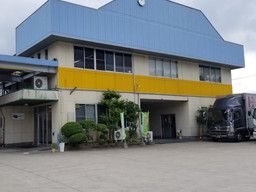 株式会社ダイトー 株式会社ダイトー