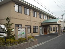 株式会社ユニマット スタッフカンパニー/7489 株式会社ユニマット スタッフカンパニー/7489