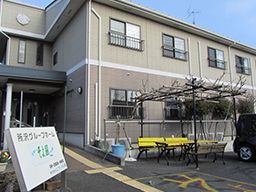 株式会社ユニマット スタッフカンパニー/7322 株式会社ユニマット スタッフカンパニー/7322