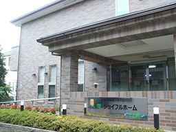 株式会社ユニマット スタッフカンパニー/387 株式会社ユニマット スタッフカンパニー/387