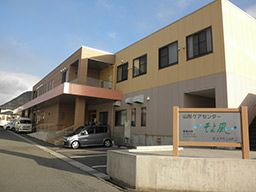 株式会社ユニマット スタッフカンパニー/4687 株式会社ユニマット スタッフカンパニー/4687