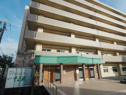 株式会社ユニマット スタッフカンパニー/4985 株式会社ユニマット スタッフカンパニー/4985
