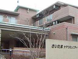 株式会社ユニマット スタッフカンパニー/170 株式会社ユニマット スタッフカンパニー/170