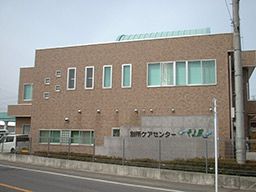 株式会社ユニマット スタッフカンパニー/6614 株式会社ユニマット スタッフカンパニー/6614