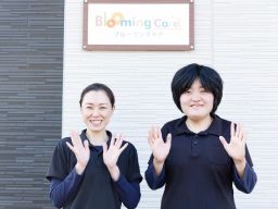 ブルーミングケア心逢 ブルーミングケア心逢