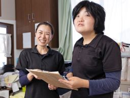 ブルーミングケア心逢 ブルーミングケア心逢