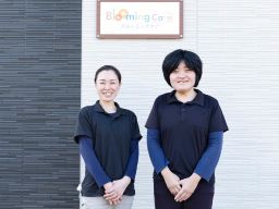 ブルーミングケア心逢 ブルーミングケア心逢