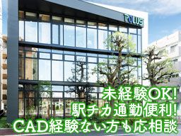 ポラスガーデンヒルズ 株式会社 ポラスガーデンヒルズ 株式会社