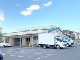 スタミナフード株式会社 スタミナフード株式会社