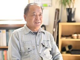 コーケン工業 株式会社