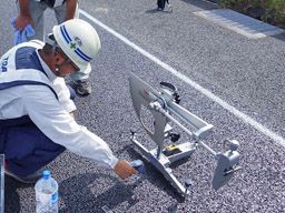 東亜道路工業株式会社 【九州エリア】