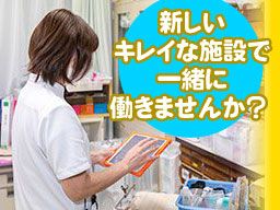 社会福祉法人 清寿会 特別養護老人ホーム 清寿園 社会福祉法人 清寿会 特別養護老人ホーム 清寿園