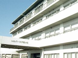 医療法人徳洲会 介護老人保健施設 シルバーケア鎌ヶ谷 医療法人徳洲会 介護老人保健施設 シルバーケア鎌ヶ谷