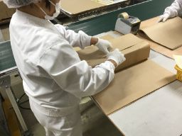 株式会社 埼玉合紙 株式会社 埼玉合紙
