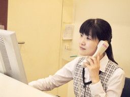 株式会社 ニチイ学館 小倉支店 株式会社 ニチイ学館 小倉支店