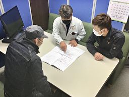 株式会社 新栄プラント 株式会社 新栄プラント