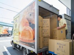 株式会社 明月堂 株式会社 明月堂