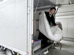 荒木運送 株式会社 荒木運送 株式会社