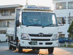 菊池運輸株式会社 千葉支店 菊池運輸株式会社 千葉支店