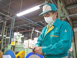 杉田電線株式会社 杉田電線株式会社