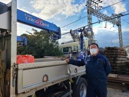 萩尾軌道工業株式会社