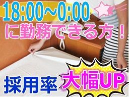 HOTEL MYTH Story(ホテル マイス ストーリー) HOTEL MYTH Story(ホテル マイス ストーリー)