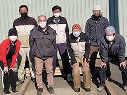 有限会社 岡三工業所 有限会社 岡三工業所