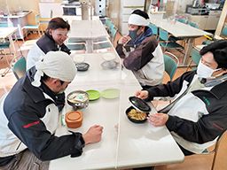 有限会社 岡三工業所 有限会社 岡三工業所