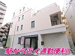 医療法人社団 功和会 平野クリニック 医療法人社団 功和会 平野クリニック