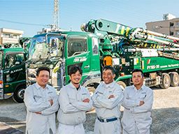 東洋圧送 株式会社 東洋圧送 株式会社