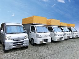 株式会社 セイユーキャリー 株式会社 セイユーキャリー