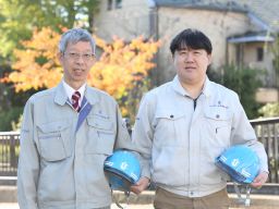 ユニオン住宅機器株式会社 ユニオン住宅機器株式会社