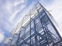 秋栄商事 株式会社 秋栄商事 株式会社