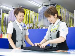 株式会社ノムラクリーニング【NC Laundry+EKIKANなんば店】 株式会社ノムラクリーニング【NC Laundry+EKIKANなんば店】