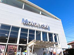 株式会社 モトラッド 株式会社 モトラッド
