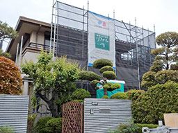 株式会社 エスエス/株式会社リュウシン 株式会社 エスエス/株式会社リュウシン