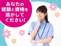 デイサービス あゆみ デイサービス あゆみ