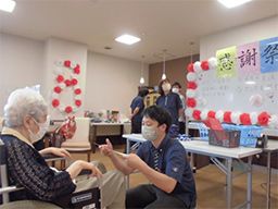 株式会社ユニマット リタイアメント・コミュニティ 千葉北事業部 株式会社ユニマット リタイアメント・コミュニティ 千葉北事業部