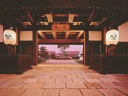 株式会社 ヤマハリゾート 株式会社 ヤマハリゾート