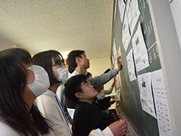 星槎国際高等学校 浜松学習センター 星槎国際高等学校 浜松学習センター